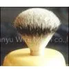 Fine Animal Hair thumbnail-1