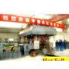 1450mm 4-Hi Temper Rolling Mill thumbnail-1