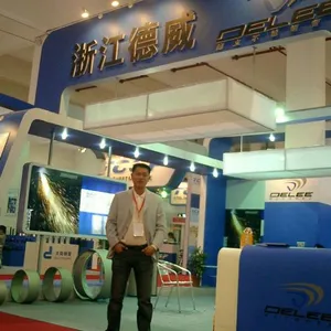 Peter Lu