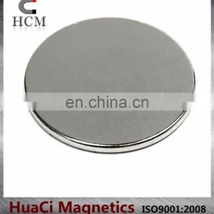 NdFeB Magnet N52 thumbnail-5