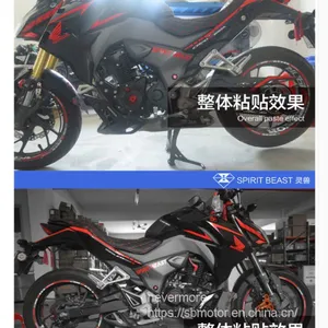 Spirit Beast Motorcycle Modified Cool Epoxy Reflective 3d Storm Eye Ornament Sticker for Honda CB190R L1 thumbnail-3
