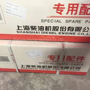 Hot Sale Wheel Loader Spare Parts 4N3181 Starter for LG936L LG956L LG958L thumbnail-3