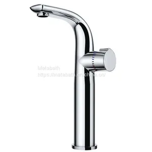 Basin Faucet thumbnail-1