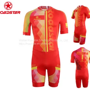 Custom Made High Quality Inline Speed Skating Apparel thumbnail-1