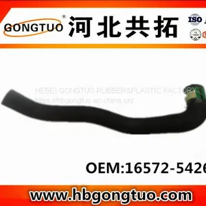 Radiator Hose 16572-54260 thumbnail-1