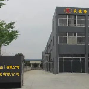 Nine Delong Machinery (Kunshan) Co.,Ltd company overview - view 1 thumbnail