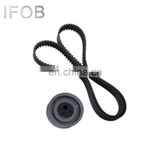 IFOB Engine Timing Chain Kit For Audi 100 4B,PH VKMA01000 OEM 56198119 thumbnail-4