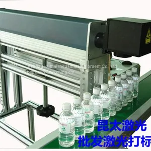 油桶飞行打标1 (4)
