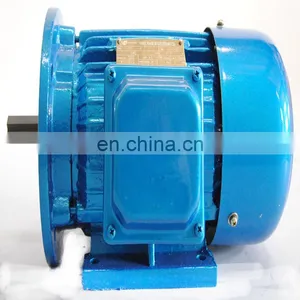 Low Price Induction Motor 5.5kw thumbnail-4