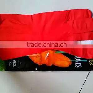Unlined Latex Household Glove/latex Gloves for Washing for Sale thumbnail-1