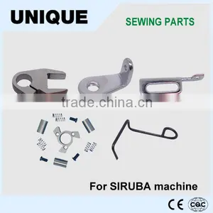 Sewing Machine Spare Parts for SIRUBA Machine Quality Choice thumbnail-1