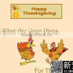 Thanks Giving Day Flag Banner thumbnail-1