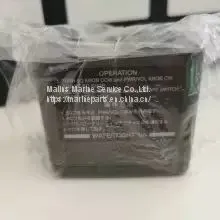 JRC NBB-248A Rechargeable Battery thumbnail-1