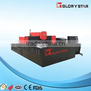 650W 850W CNC YAG Laser Metal Cutting Machine thumbnail-1