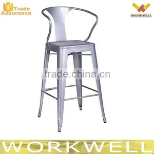 WorkWell Industrial Colorful Mesh Seater Metal Garden Chair Kw-St19 thumbnail-3
