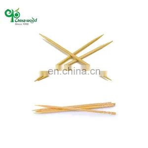 Yada Manufacture Bamboo Toothpick Bulk Eco-friendly Biodegradable Double Point Bamboo Wooden Toothpick thumbnail-2