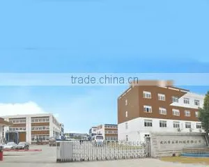 Wuhan Good Rain Machinery Co., Ltd. company overview - view 1 thumbnail