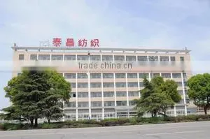 Hanchuan Taichang Textile Co., Ltd. company overview - view 2 thumbnail