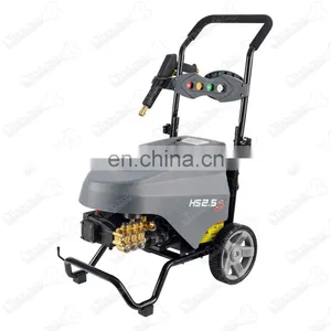 Lavadora a presión HS5.5T HS5.5TL HS7.5T de China, lavadora a presión para automóvil, máquina de lavado a presión, carrito de lavado a presión thumbnail-2