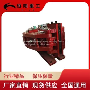 Hengyang Heavy Industry Hydraulic Safety Brake SBD240-D Limit Switch thumbnail-1
