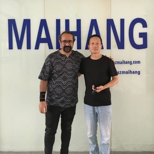 Shenzhen Maihang Technology Co.,ltd. company overview - view 1 thumbnail