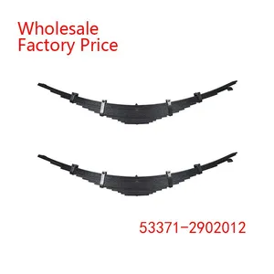 53371-2902012 Leaf Spring Wholesale For MAZ thumbnail-1