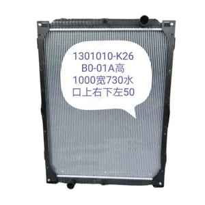 Auto Tractor Engine Cooling System Parts 1301010-K26B0-01A Radiator for Truck thumbnail-1