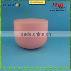 500ml pp Plastic Cosmetic Jar With Screw Cap thumbnail-2
