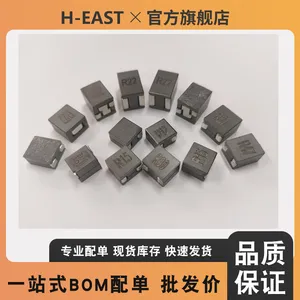 7443081015 SMT High Current Flat Wire Inductor Special for Ai Cloud Server Motherboard thumbnail-3