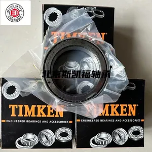 Long Service Life Taper Roller Bearing Hm88644/Hm88610 Bearings thumbnail-4