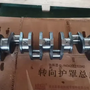 QSM11 Engine Crankshaft 3073707 thumbnail-4