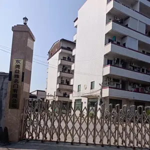 Dongguan Yiya Famous Doors Co., Ltd. company overview - view 1 thumbnail