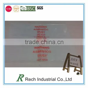 SGS Certificate Protective Recycled Plastic Asbestos Bag thumbnail-1