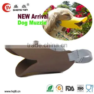 2014 Best Selling Private Label Pet Products thumbnail-1