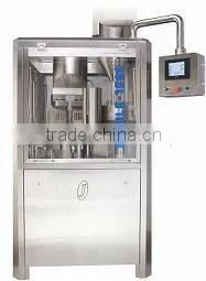 Hard Gelatin Capsule Filling Machine thumbnail-1