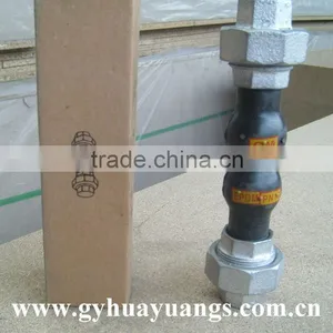 Lthe Competitive Price Flexible Rubber Joints thumbnail-1