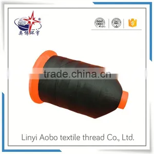 2016 China Industrial High Tenacity Filament Yarn thumbnail-2