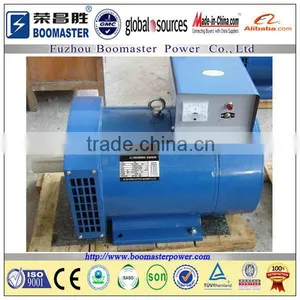 Popular Products 5-50kw STC Sereis Three Phase Aternator thumbnail-1