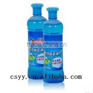 Professional Detergent Labels thumbnail-1