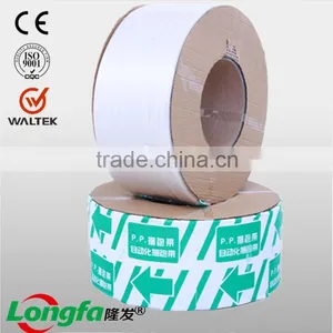 High Quality Machine Packing Plastic Belt pp Packing Strap thumbnail-1