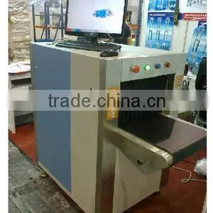 X-ray Baggage Scanner MCD-5030 thumbnail-1