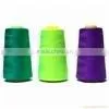 FDY POLYESTER YARN FOR SEWING thumbnail-1