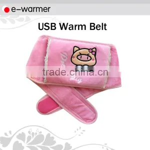 Custom Design Warm Belt thumbnail-1