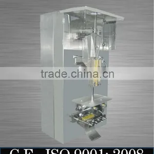 Automatic Water Bag Packing Machine thumbnail-1