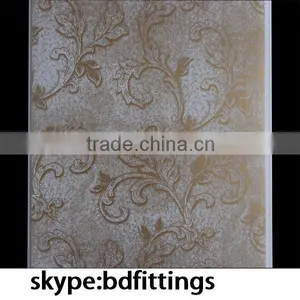 Pvc Plastic Ceiling Board Pvc Interior Wall Panel thumbnail-3