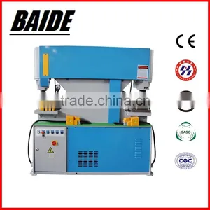 Hydraulic Aluminum Sheet Hole Punching Machine,hydraulic Aluminum Sheet Bending Machine Q35Y thumbnail-1