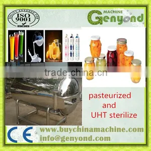 Automatic Pipe UHT Sterilizer Machine for Juice/ Milk/ Juice With Pulp/pudding/jam thumbnail-1
