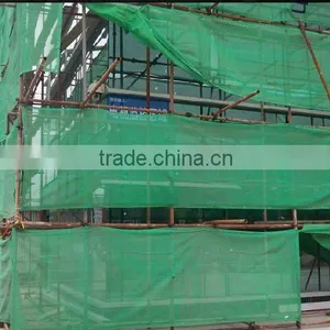 Fall Protection Scaffolding Safety Net thumbnail-1