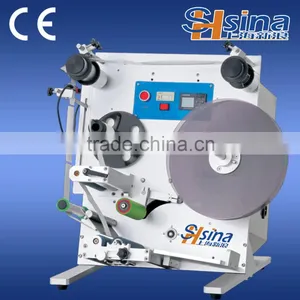 Semi-automatic Round Bottles Labeling Machine thumbnail-1