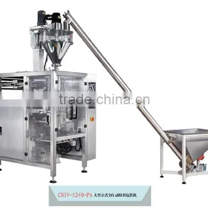 Semi Automatic Powder Soap Milk Packing Machine thumbnail-1